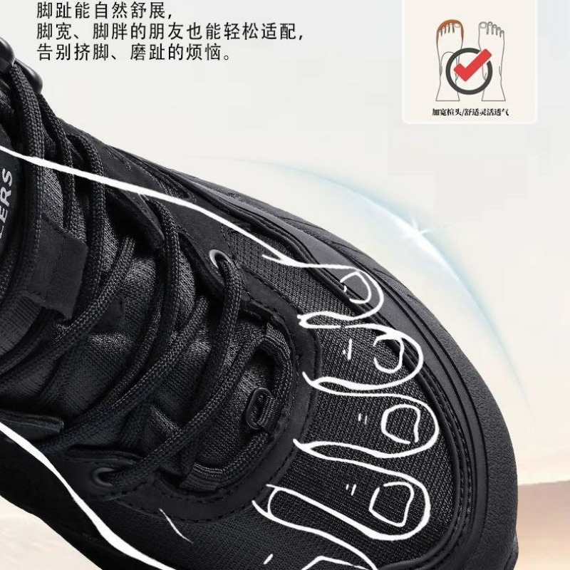 2026 New Arrival Men Women Tre - Hunting Outdoor Brand recension och pris