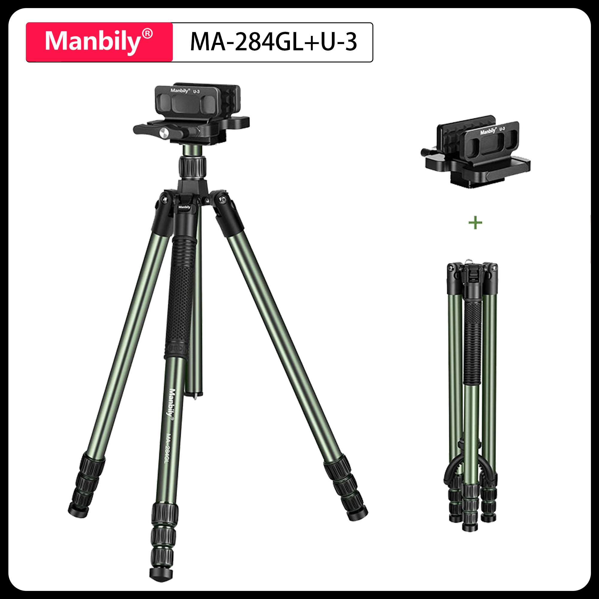 Manbily MA-284GL with U-3 Sadd - Outdoor Hunting Videos recension och pris