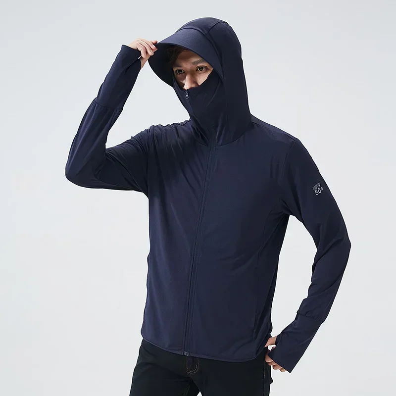Summer Hooded Jacket UPF 50+UV - Hunting Outdoor Clothing recension och pris